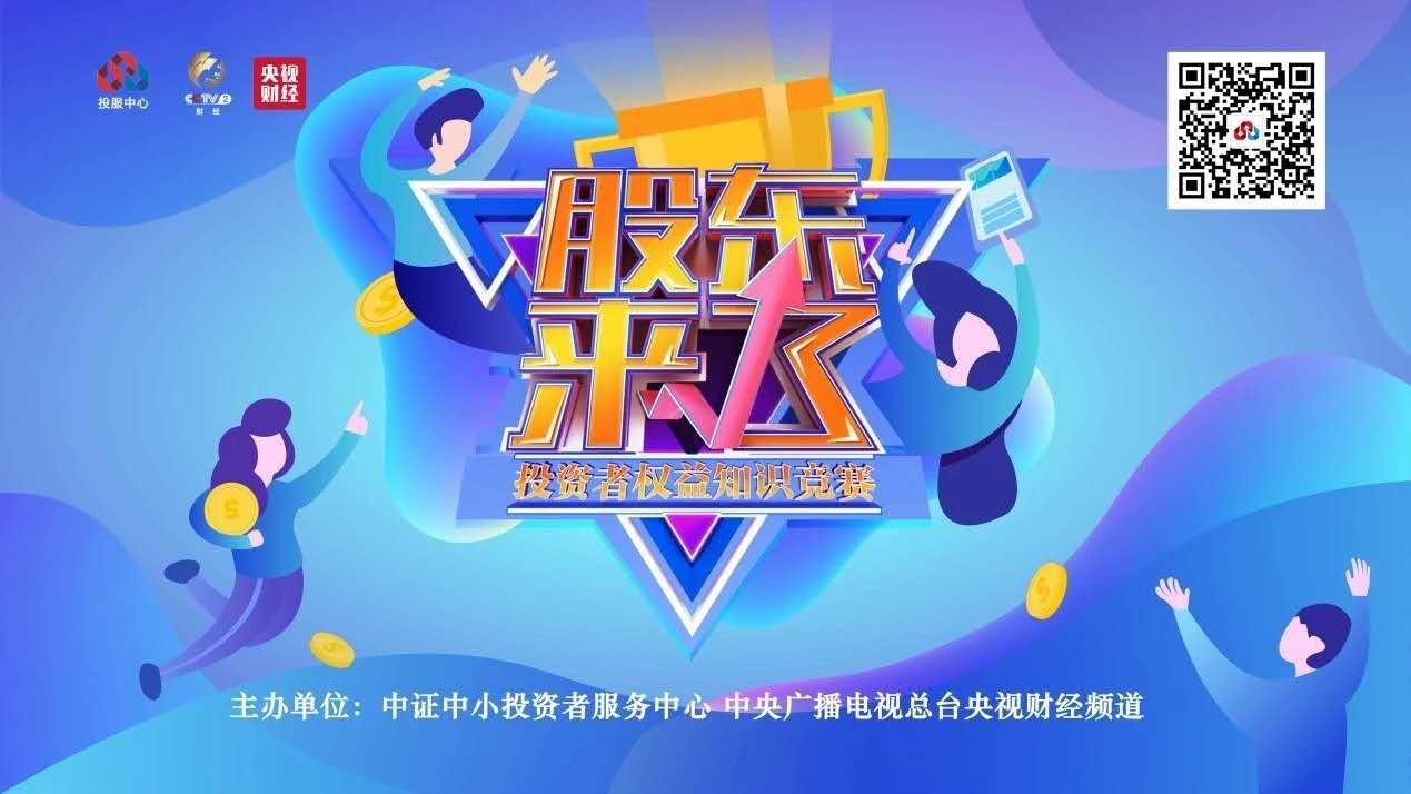 微信图片_20190604170837.jpg