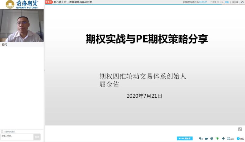 QQ图片20200805110146.jpg